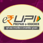 Pm Modi launches e-Rupi