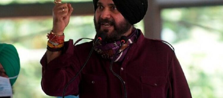 Navjot Singh Sidhu Resigns